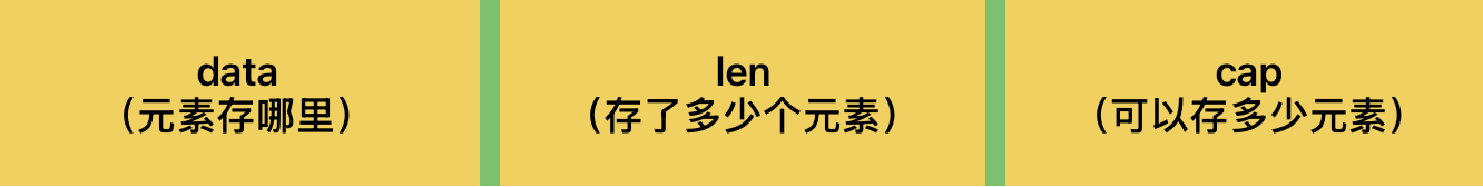 image-20250420125214667