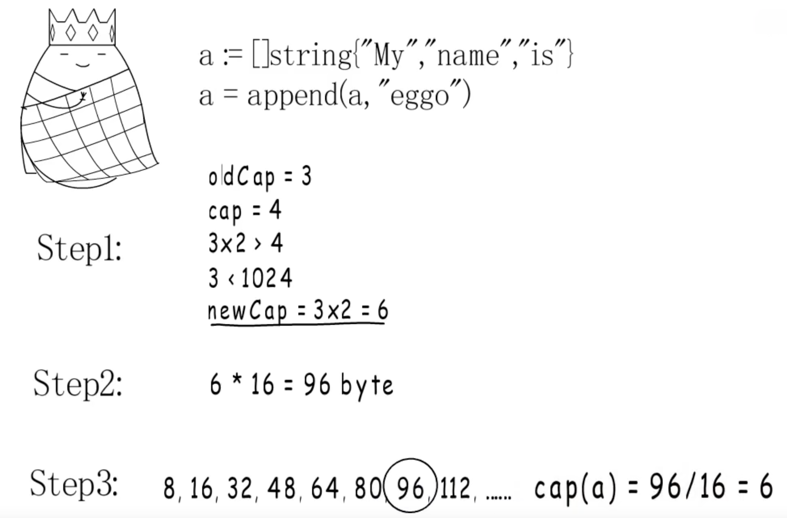 image-20250420141448654